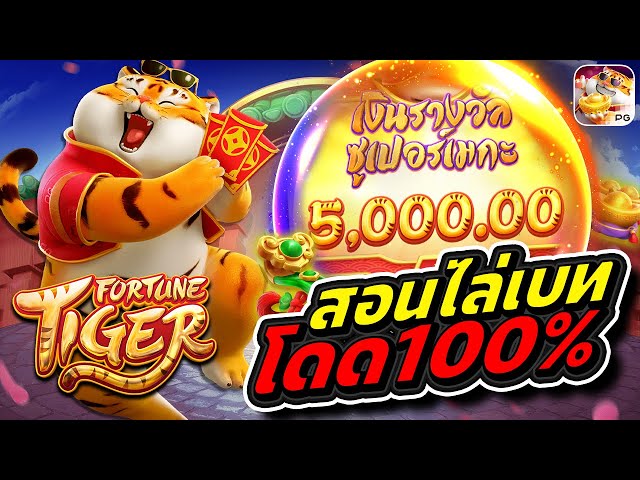 jogos gratis de casino maquinas imagem de tela 5